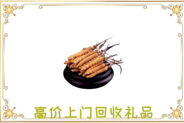 太和县附近回收礼品