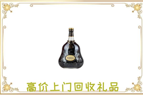太和县附近回收轩尼诗