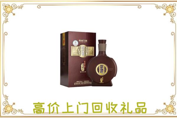 太和县周边回收习酒